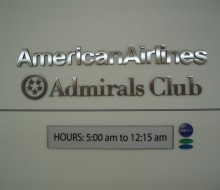 SFO American Airlines Admirals Club